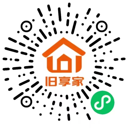 居民 · 下单