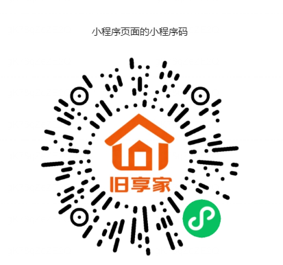 管家 · 师傅 · 合作